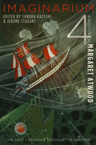 Imaginarium