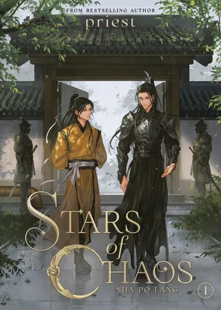 Stars of Chaos Sha Po Lang Novel Vol. 1