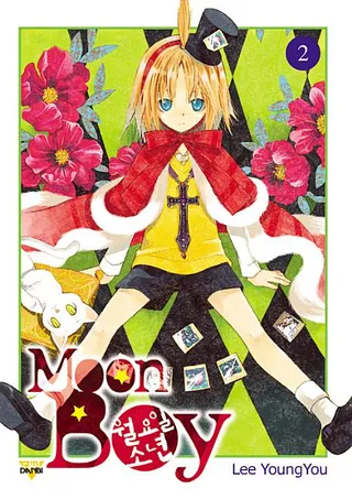 Moon Boy Vol. 2