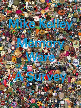 Memory Ware