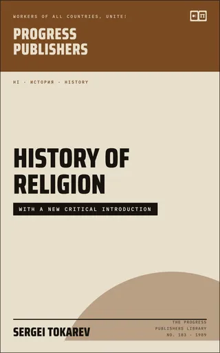 History of Religion