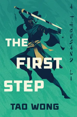 The First Step