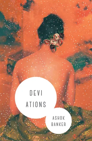 Devi Ations