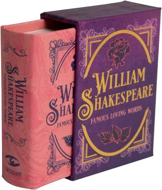 William Shakespeare Book