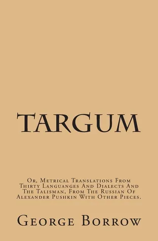 Targum