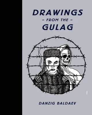 Danzig Baldaev