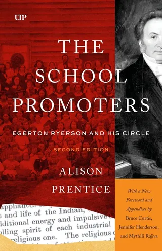 The School Promoters
