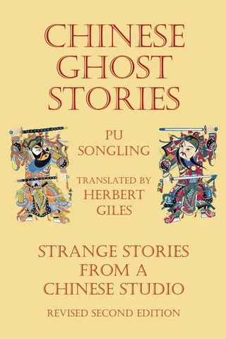 Chinese Ghost Stories