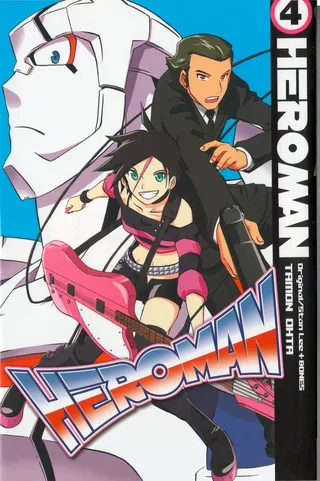 Heroman