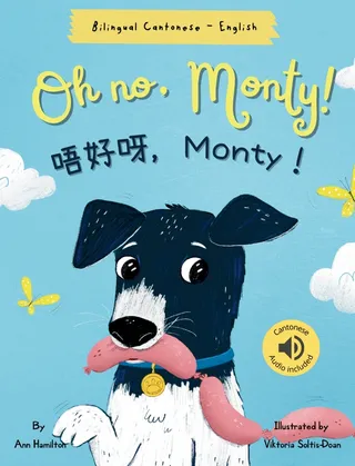 Oh No, Monty!