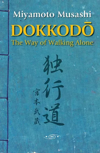 Dokkodo