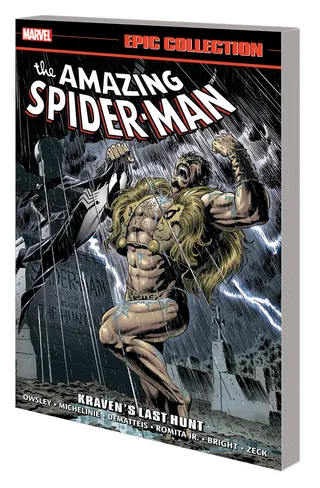 Amazing Spider Man Epic Collection