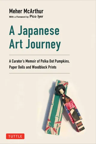 Japanese Art Journey