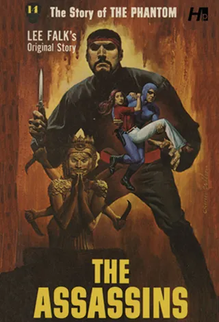 The Story of the Phantom