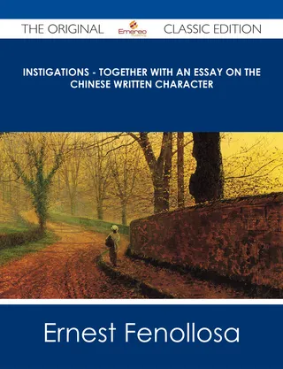 Instigations
