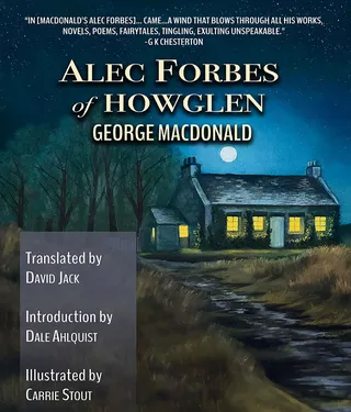 Alec Forbes of Howglen