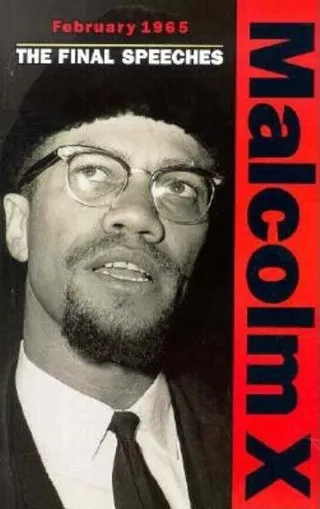 February 1965