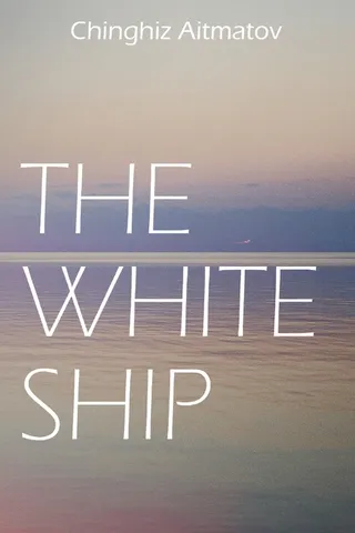 The White Ship