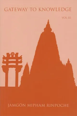 Gateway to Knowledge