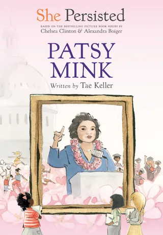 She Persisted