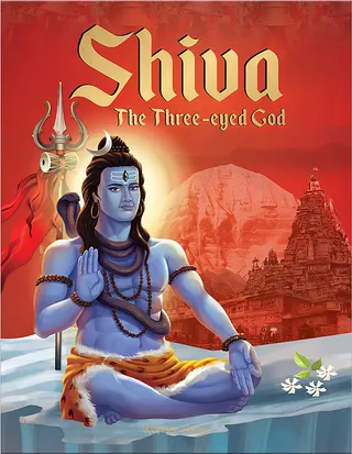 Shiva