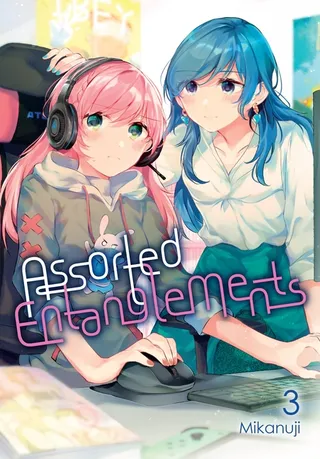 Assorted Entanglements Vol. 3