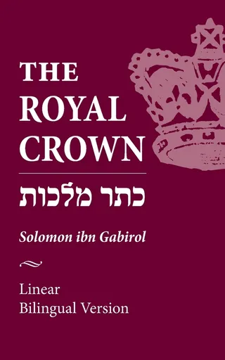 Royal Crown