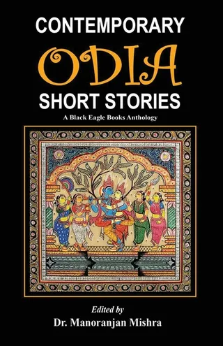 Contemporary Odia Short Stories