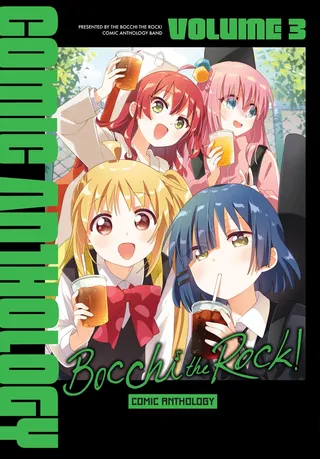 Bocchi the Rock!