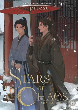 Stars of Chaos Sha Po Lang Novel Vol. 2