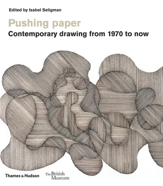 Pushing Paper