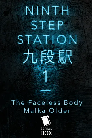 Ninth Step Station