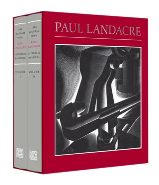 Paul Landacre