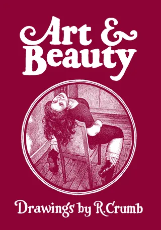 Art & Beauty
