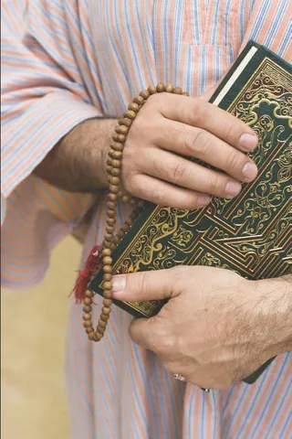 The seven books of Islam