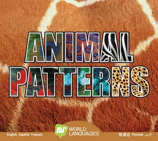 Animal Patterns