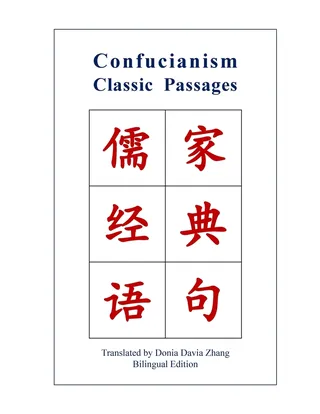 Confucianism Classic Passages