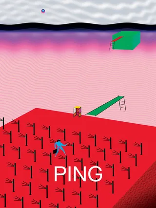 Wong Ping