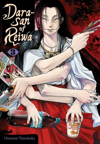Dara-San of Reiwa