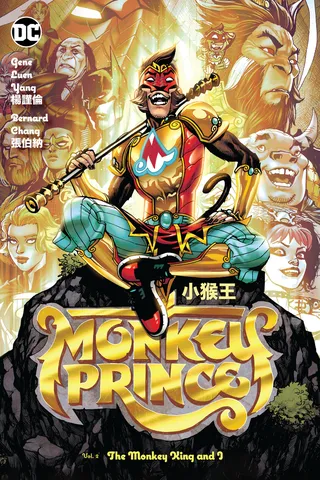 Monkey Prince