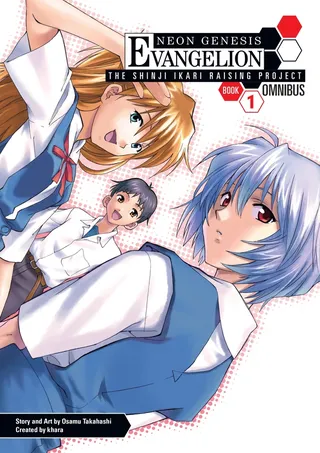 Neon Genesis Evangelion
