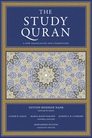 The Study Quran