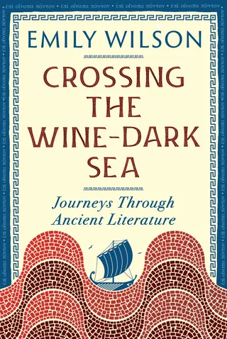 Crossing the Wine-Dark Sea