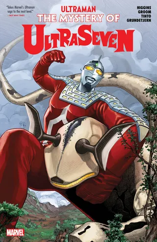 Ultraman