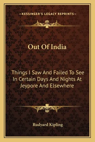 Out Of India