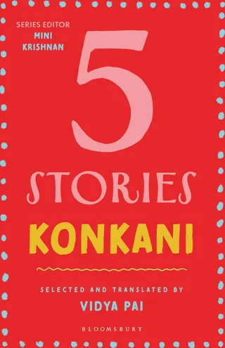 5 Stories