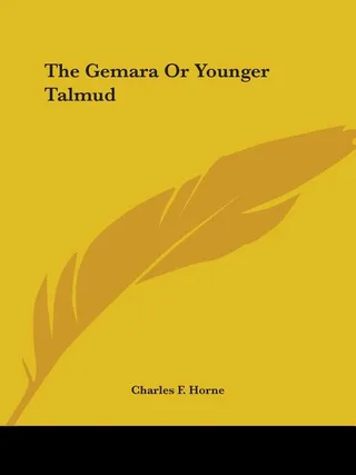 The Gemara Or Younger Talmud