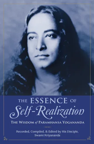 Essence of Self-Realization