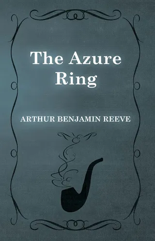 Azure Ring