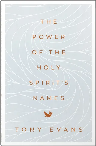 The Power of the Holy Spirit's Names